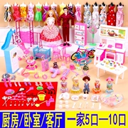 Barbie Sini vavixini búp bê đặt hộp quà tặng đám cưới công chúa biệt thự lâu đài cô gái đồ chơi chơi nhà