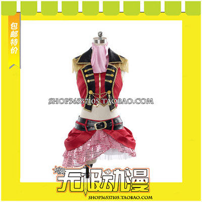 taobao agent LOVELIVE Phase 2 Dancing Stars on Me!