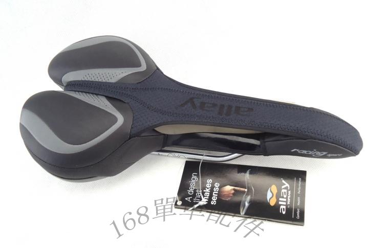 air cushion for bike