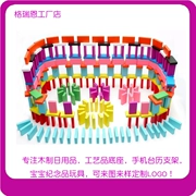 Quà tặng cho trẻ em Chiết Giang 100 miếng hình khối hai mặt tròn 3 - 7 tuổi