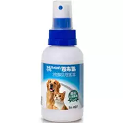 Xịt 100ml pet dog dog dog dog dog dog lông vàng tẩy giun ngoài thuốc diệt côn trùng bọ chét - Cat / Dog Medical Supplies