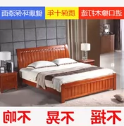 Quảng châu 1.5 m mà không cần hướng dẫn cài đặt khắc giường gỗ sồi giường gỗ rắn 1.8 biển bream giường đôi giường đơn giản