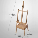 McDis 172 см с ящиком Beyl Wood Box Caven Rabing с ящиком маслом