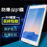 Vàng Mike T9 tablet, phim thép 11,6-inch 12 inch T8 nano chống màng Wolun Ka VOORCA - Phụ kiện máy tính bảng sạc ipad chính hãng