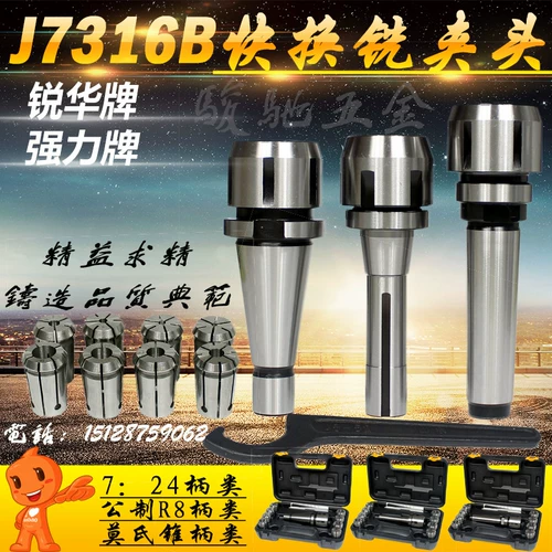 ユ焺 皬阌 1 7316b Порог E す 澶  瑁呰 瑁呰 瑁呰?