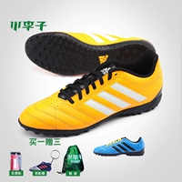 Ít mận: truy cập chính hãng Adidas Adidas Goletto vỡ nail TF cỏ nhân tạo giày bóng đá AF5006 giày đá bóng nam đẹp