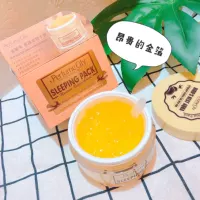 Mặt nạ yan yến tự nhiên, bổ sung collagen, nâng cơ bột trà xanh đắp mặt