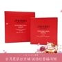 [Sun, Moon, Star] Nhật Bản Shiseido Kem Chống Nắng Giữ Ẩm Che Khuyết Điểm Đệm BB Cream Foundation 12 gam kem nền collagen