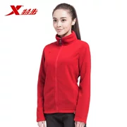 XTEP bước đặc biệt 2016 phụ nữ của nền tảng coat ấm thể thao đứng cổ áo dày áo thể thao 884128409314