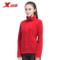 XTEP bước đặc biệt 2016 phụ nữ của nền tảng coat ấm thể thao đứng cổ áo dày áo thể thao 884128409314 áo phao trắng