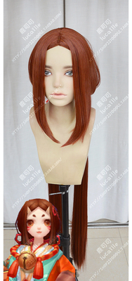 taobao agent Long straight hair, wig, 120cm, cosplay