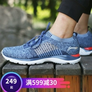 Li Ning giày chạy 2018 mùa hè mới siêu nhẹ 15 thế hệ của nam giới giày thoáng khí thoải mái thấp để giúp giày thể thao ARBN009