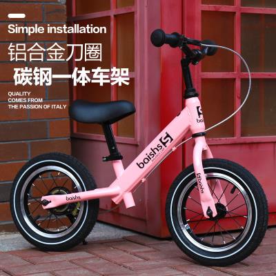 Xe trượt Scooter cân bằng trẻ em không có bàn đạp 2-36 tuổi đồ chơi trẻ em xe đẩy yo bike - Con lăn trượt patinet / trẻ em