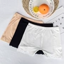 Mùa hè sản phẩm mới màu rắn nữ quần an toàn chống ánh sáng bảo hiểm quần sinh viên ba điểm đáy quần short đồ lót mặc triều quần lót cotton