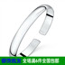 S925 mạ bạc bracelet trang sức vòng đeo tay nữ mô hình cơ thể ánh sáng mở chaise longue bracelet bạc trang sức bracelet bạc rộng phiên bản điều chỉnh Vòng đeo tay Cuff