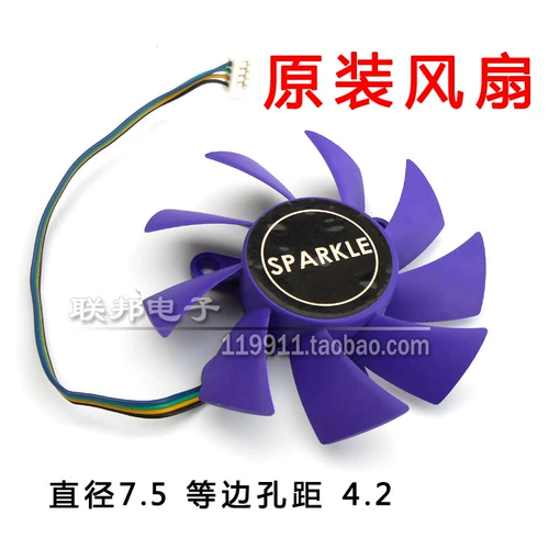 7,5 Диаметр 4.2. Руководителем графической карты.