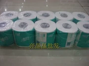 Breeze bột giấy 3 lớp mà không in Trung Quốc đại lục lõi giấy cuộn hộ gia đình không có giấy cuộn giấy cuộn giấy - Sản phẩm giấy / Khăn giấy ướt