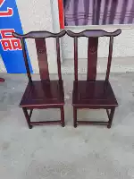 Dongyang gỗ gụ đồ nội thất Phi bưởi Tân ghế nhỏ Fu từ Trung Quốc chính thức hat ghế trẻ em giải trí ngoài trời trở lại ghế ghế nhựa ngoài trời
