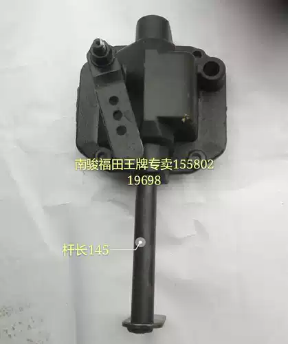 Аксессуары, велосипедный шифтер (тормозная ручка), коробка, 653 скоростей