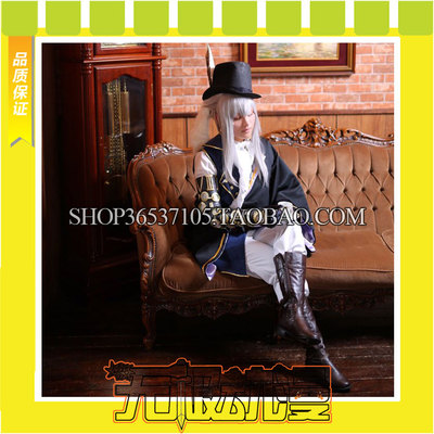 taobao agent Creation Ji Jun Code: Realize Saint -Germain Cosplay clothing game Anime free shipping