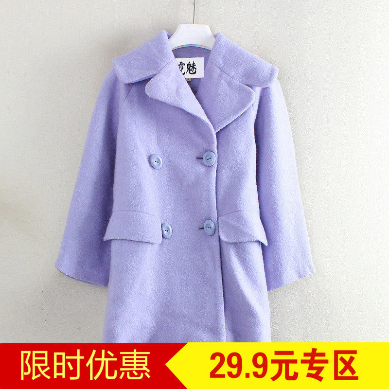 Z loạt thương hiệu giảm giá cắt nhãn 2017 mùa đông phụ nữ Hàn Quốc phiên bản của thời trang ngọt ngào hoang dã áo len C6545