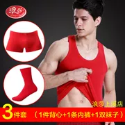 Năm sinh Langsha áo vest nam cotton bó sát thể thao bó sát thể thao quần lót nam mồ hôi bốn mùa - Áo vest