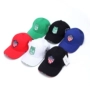 Khá Elf Màu Rắn Cap Baseball Cap Dù Để Che Nắng Kem Chống Nắng Casual Hip Hop Cap B3880 	gậy bóng chày nhựa	