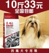 Thức ăn cho chó Shishi chó đặc biệt thực phẩm 5kg10 kg con chó con chó trưởng thành thức ăn cho chó pet dog tự nhiên staple thực phẩm