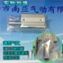 Công cụ khí nén SMC xi lanh mỏng CDQ2WL40-35DC - Công cụ điện khí nén máy nén khí cầm tay