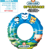 Tàu ngầm cột nhỏ ván lướt sóng hồ bơi đồ chơi inflatable bóng tiger shark thuyền trẻ em bơi vòng mùa hè chơi đồ chơi nước đồ chơi  thả bể bơi