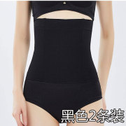 Mùa xuân và mùa hè mỏng hình quần bụng vành đai vành đai thở eo để giảm cân sau sinh corset đồ lót nữ eo con dấu giảm béo