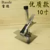 Товары от liuyuting199012