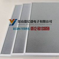 Jiayi sheng -алюминиевые соты на основе диоксида нано -титана светлый
