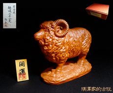 Вазы для цветов Старый японский Токонамэ