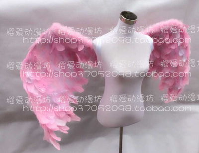 taobao agent Individual props, angel wings, cosplay