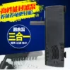 Товары от 永康水族1