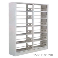 Файл библиотеки chengdu Сталевой библиотеки Учебное оборудование мобильное земля