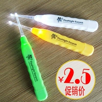 Нескользящая ручка, светящаяся ухочистка для ушей, 3 шт