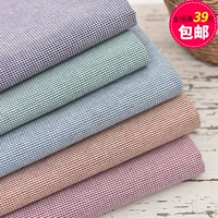 Vải cotton vải mềm mại 糯 nhỏ lưới tốt đầu tiên nhuộm quần áo quần váy áo sơ mi quần áo trẻ em của nhãn hiệu DIY vải cotton gai