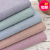 Vải cotton vải mềm mại 糯 nhỏ lưới tốt đầu tiên nhuộm quần áo quần váy áo sơ mi quần áo trẻ em của nhãn hiệu DIY Vải vải tự làm