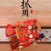 Tuần lễ sinh nhật Trung Quốc mới lưu trữ gỗ rắn hộp quà tặng nam nữ kho báu đồ chơi khác kho báu một năm bắt tuổi của năm