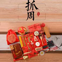 Tuần lễ sinh nhật Trung Quốc mới lưu trữ gỗ rắn hộp quà tặng nam nữ kho báu đồ chơi khác kho báu một năm bắt tuổi của năm đồ chơi