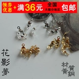 Китайская шпилька, аксессуары, латунный аксессуар для волос, застежка, 4мм