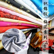 Mận vải thổ cẩm trang phục Hán quần áo em bé quần áo COS lụa satin phong cách sườn xám Trung Quốc vải quần áo - Vải vải tự làm