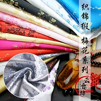 Mận vải thổ cẩm trang phục Hán quần áo em bé quần áo COS lụa satin phong cách sườn xám Trung Quốc vải quần áo - Vải vải tự làm vải cotton 100