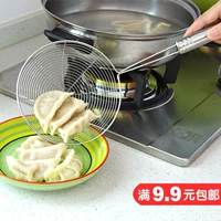 Đồ dùng nhà bếp bằng thép không gỉ colander lẩu muỗng muỗng thìa rò rỉ bánh bao mì cay cay rò rỉ net - Phòng bếp kệ đựng gia vị dán tường