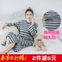 Cho con bú nightdress dài- tay bông sau sinh ăn mang thai giam dây kéo tăng phân bón 200 kg lỏng sọc đồ mặc nhà cỡ lớn