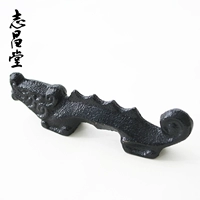 Импортированный японский Wuzhu Iron Dragon Pen (Middle) Mao Ben Pen Pen Ultra -Low -японский храм, четыре сокровища, четыре сокровища