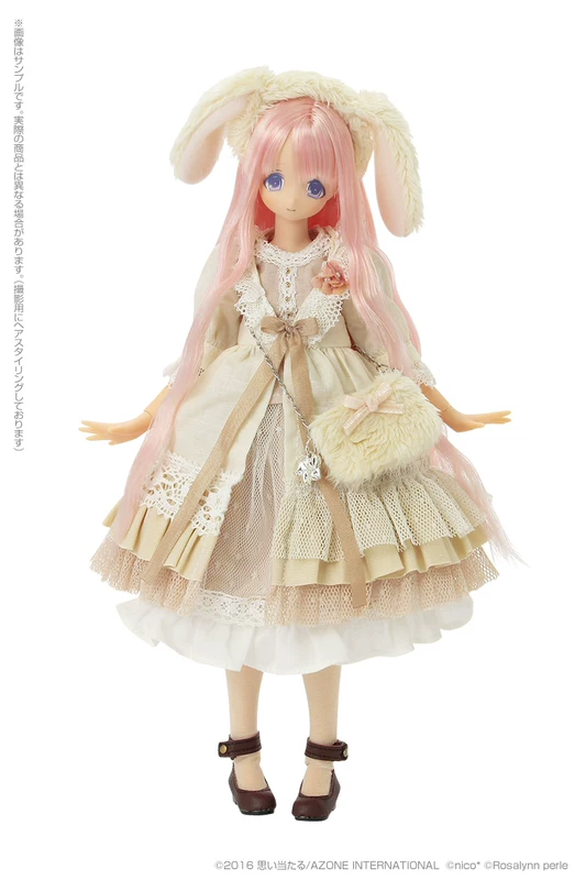 Azone Otogi No Kuni Parade!