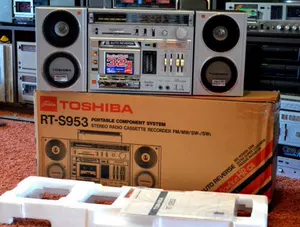 Инвентаризация японская версия Dog Brand JVC RC-M90 включал японскую старую ностальгическую карту старой рекордеры.